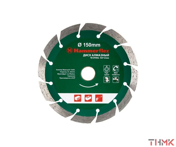 Диск алмазный 150х22 мм DB TB SPIRAL, Hammer Fleх, 206-128